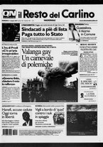 giornale/RAV0037021/2007/n. 165 del 17 giugno